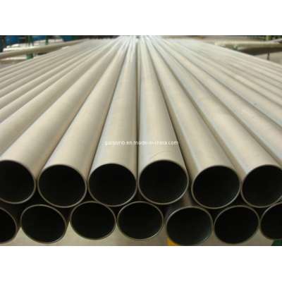 High Quality Nickel Alloy Seamless Tube